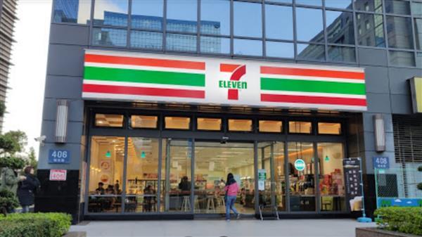 你注意過嗎？7-11抬頭見「可愛亮點」 網驚：沒想到這麼特別 | 社會焦點 - 太報 TaiSounds