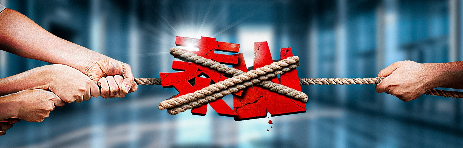 泰山爭奪戰：失控的公司治理