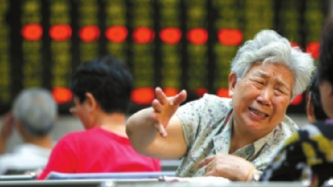 中國股市市值蒸發6兆!與美股創最遙遠距離港股也被印股超車| 財經焦點- 太報TaiSounds
