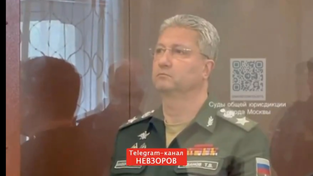 俄國副國防部長涉嫌貪腐　遭到當庭逮捕