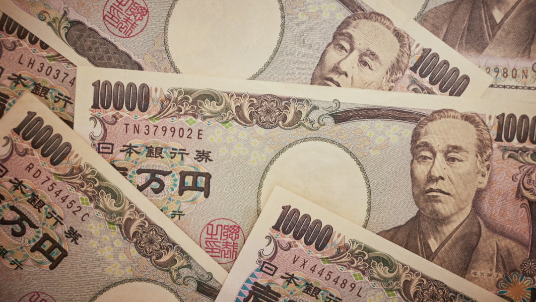 日圓跌破155關卡　1990年以來首見