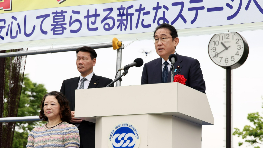 日相岸田出席勞動節活動　遭群眾喊「滾回去」、勞工組織會長致歉