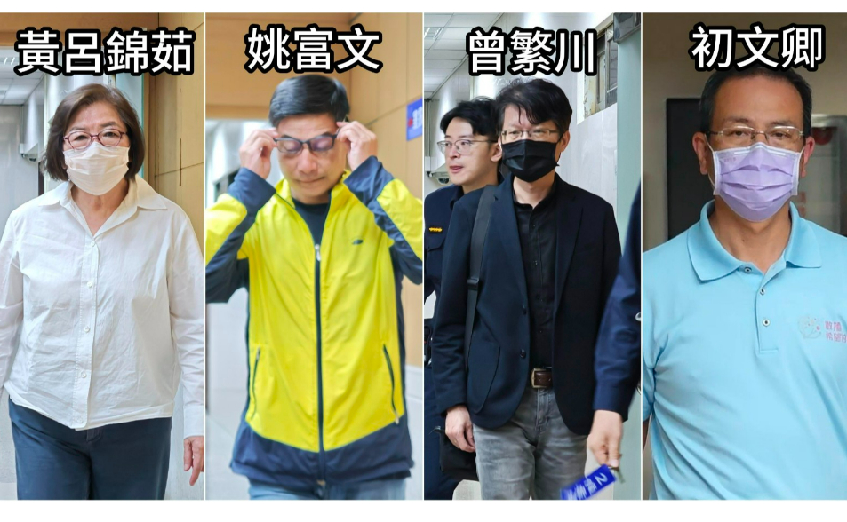 北院「雙罷吳」黃呂錦茹4人聲押庭最快傍晚開  承審法官曝光
