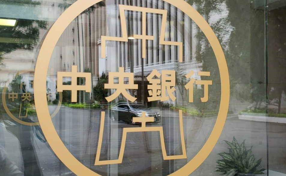 對美貿易順差 台幣應升值？央行急發說帖：匯率調整不宜做為貿易談判議題