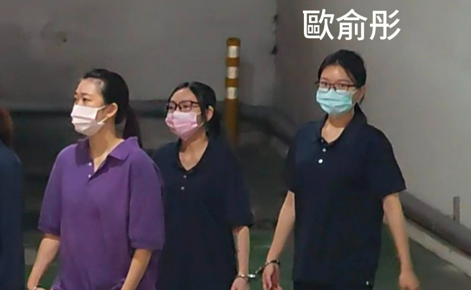台版金智秀成立假出金詐團狠撈157億　北檢起訴80人、51人今移審