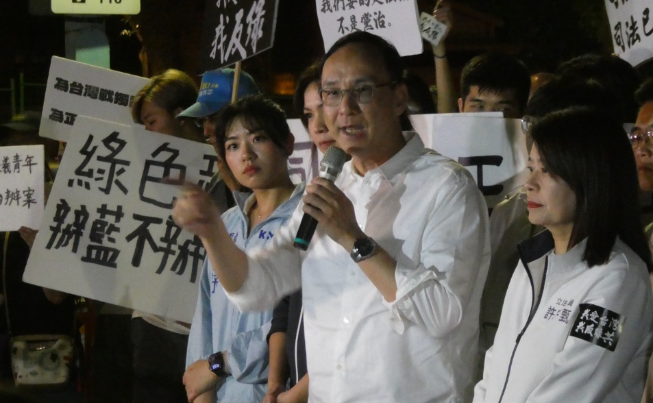 重返北檢聲援黃呂錦茹　朱立倫露疲態：426上凱道是大家的責任