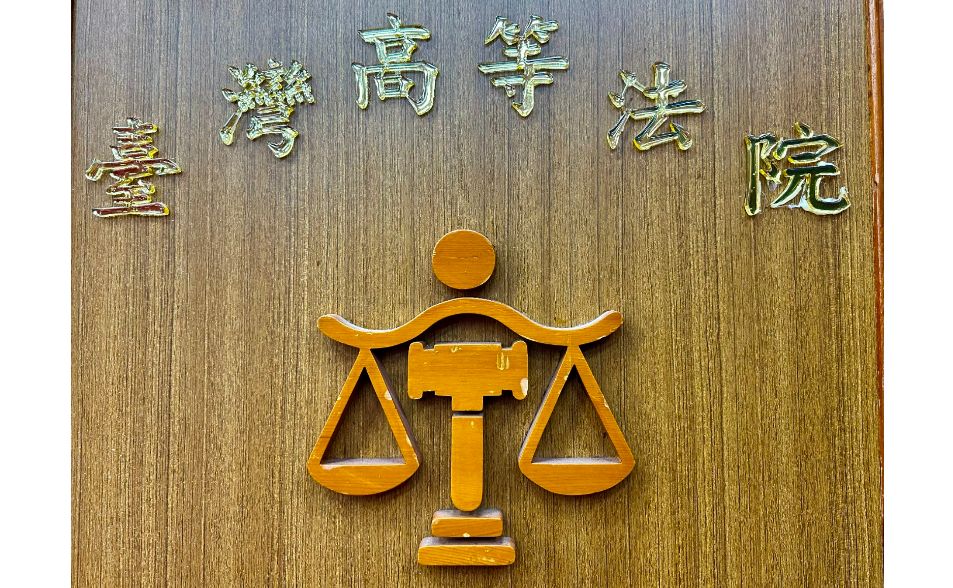 劉潤謙觀點：酒駕撞死人一審重判二審改判不用關！乾脆廢除國民法官吧