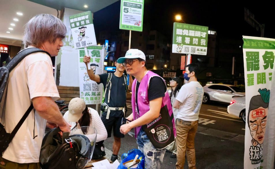 罷免羅明才今送件34076份達法定門檻115％　持續收件拚安全份數