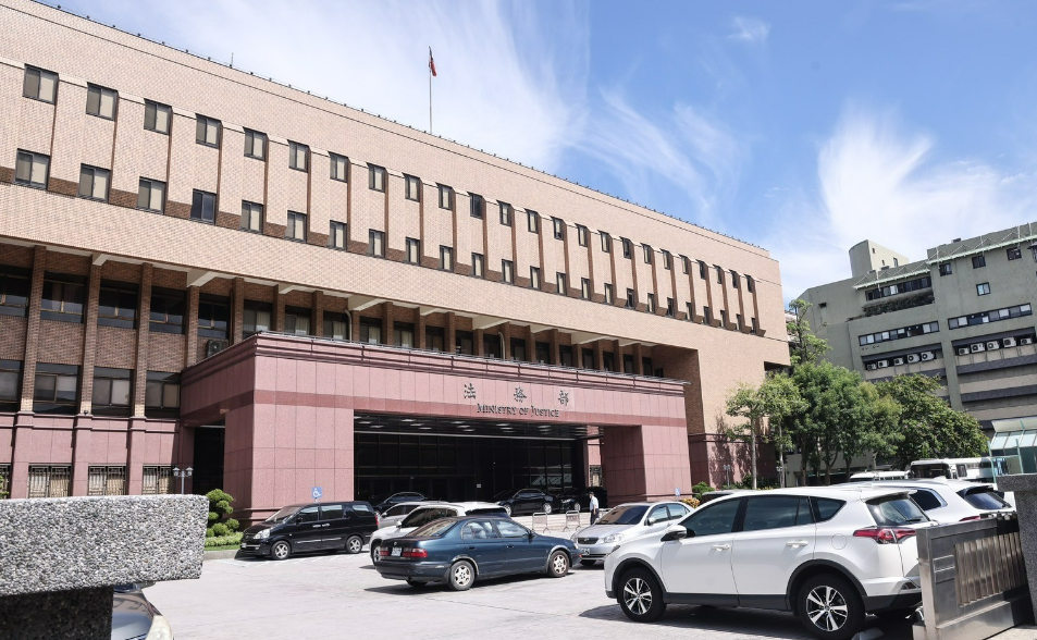 大法庭認詐騙犯自白繳「個人酬勞」可減刑！  法務部撂重話：違背立法目的，將修法