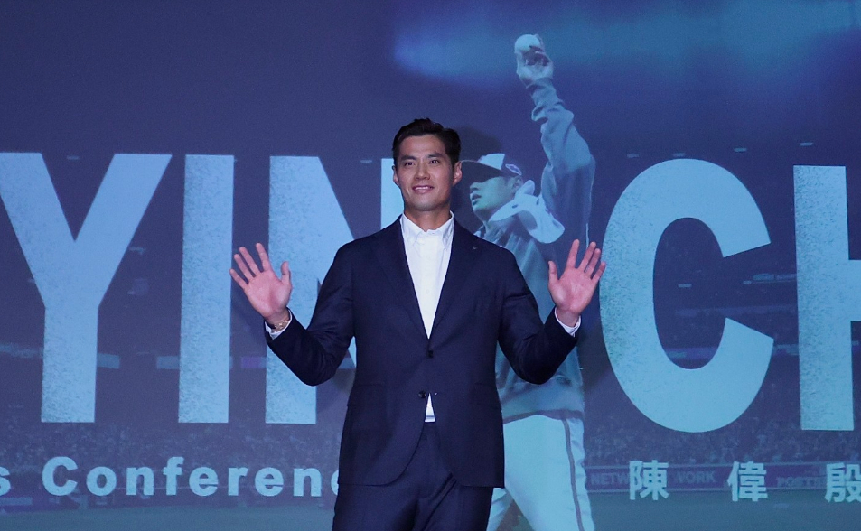 WBC》經典賽後勤添戰將！前三大旅外球星助威台灣隊