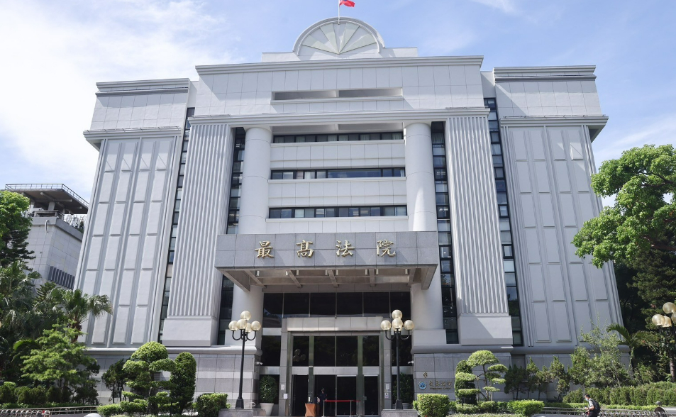 詐騙犯自白並繳回「個人報酬」可減刑！最高法院大法庭認定理由曝光