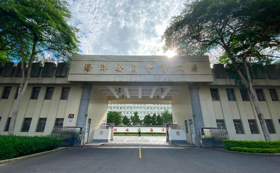 高官爆共諜！海巡署證實分署勤指中心主任已羈押、記2大過免職