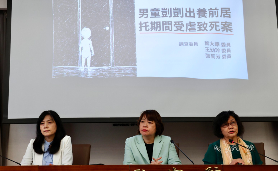 剴剴案誰的鍋？衛福部、雙北市府皆有過失　遭監察院糾正