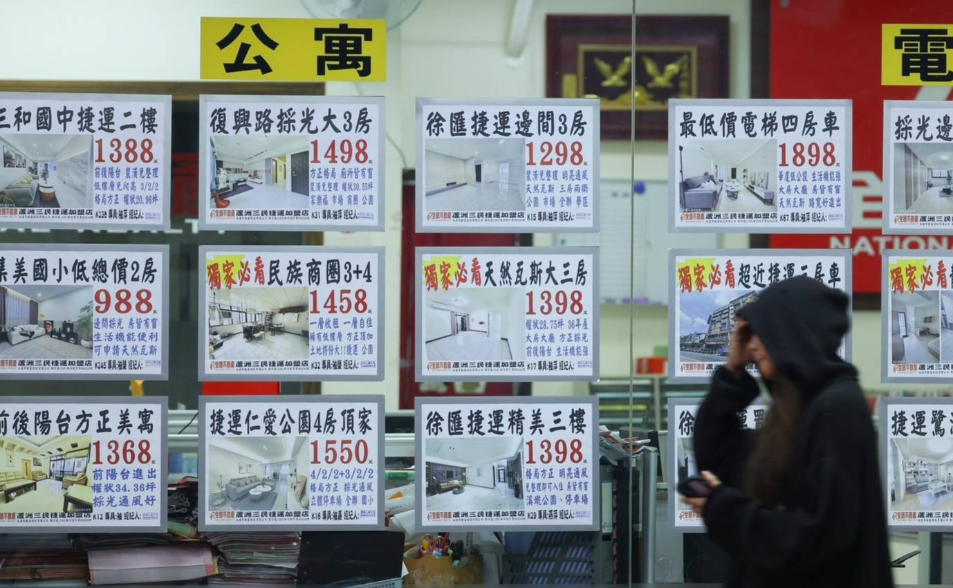 【深度報導】教師夫妻買不起房、家長投訴連年增　數字揭教師脫北潮隱憂
