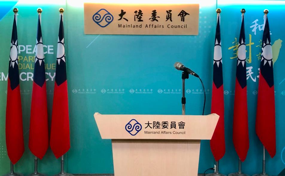 台灣人有哪些中國證件會被撤銷戶籍？陸委會一次說清楚