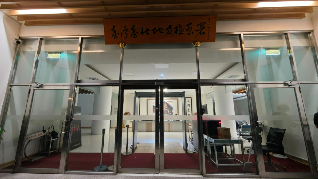 北市教育局高官遭愛情詐騙　意外扯出詐團黑吃黑