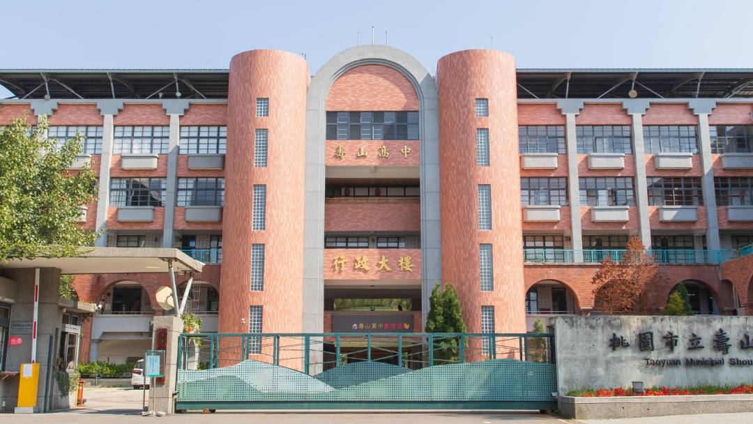 「成績倒數是廢物」　學生遭桃園數資老師辱罵，20人想轉班