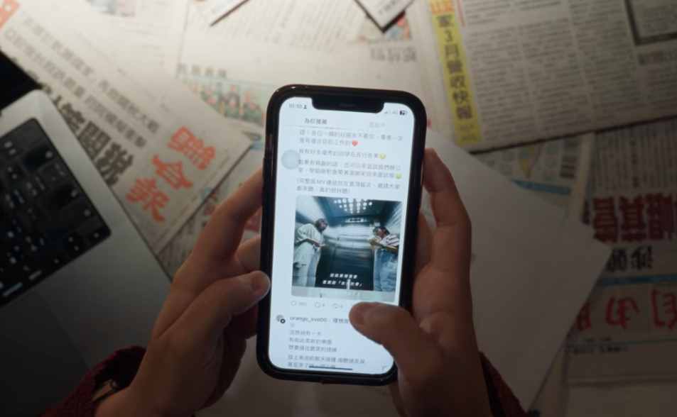 反對跨國平台剝削！新聞界、學界連署籲「議價+基金」搶救媒體