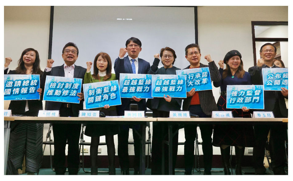 獨家／防兩年條款翻盤！「擁柯派」黨代表提案記名表決反制當權派