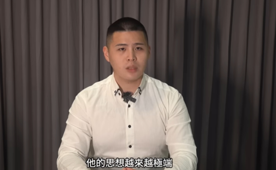 反共隊友開撕！控八炯搞納粹　閩南狼PO對話截圖宣告決裂