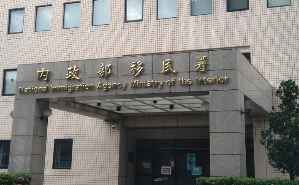 闖台大校園抓移工釀恐慌 移民署道歉了