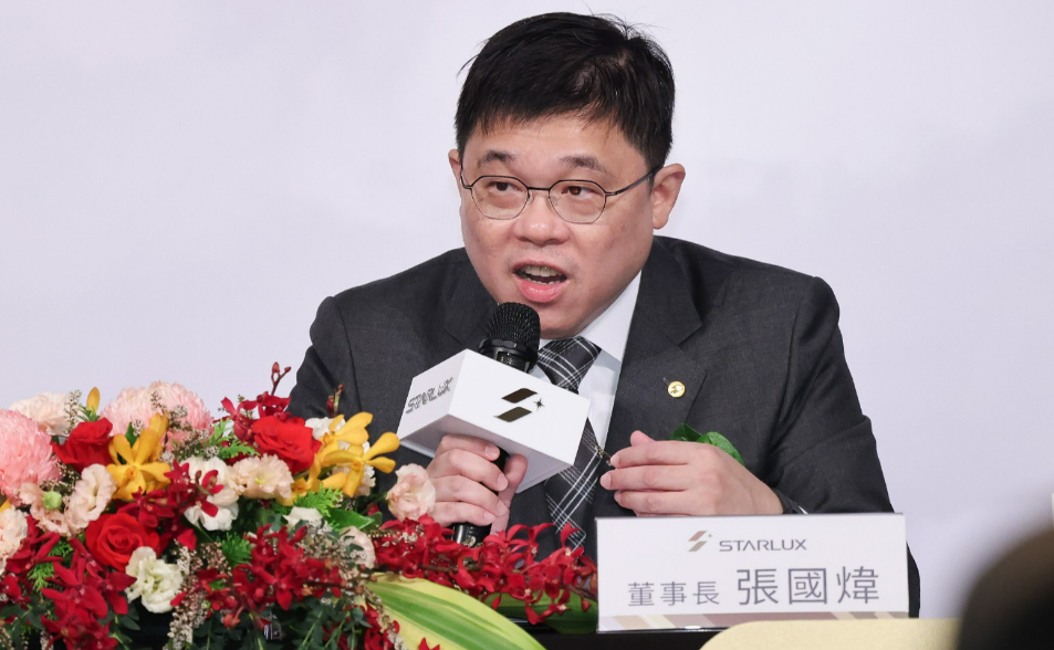 【長榮遺產3-1】張國煒逆襲成功！聲請遺囑執行人催討張榮發160億股利  北院准了