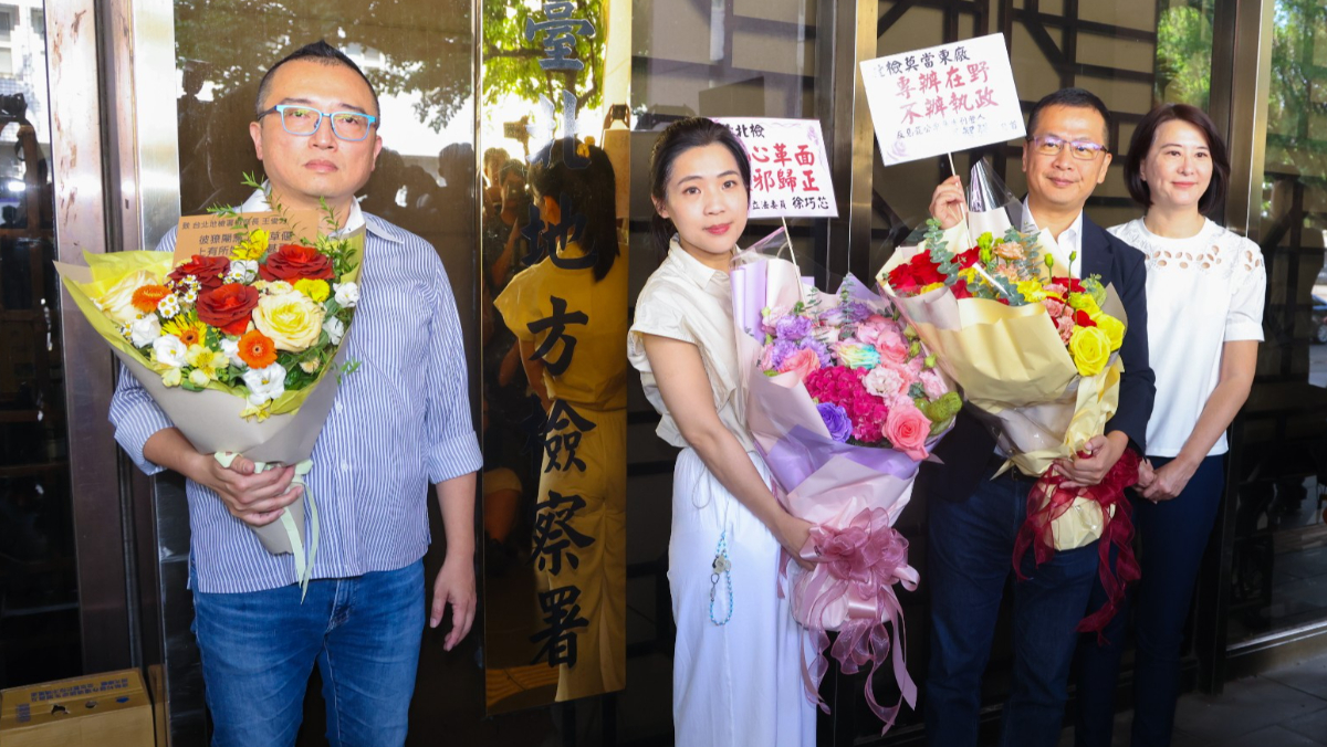 斥北檢淪鷹犬！民眾黨祕書長周榆修、國民黨3立委今「送花」給北檢檢察長王俊力