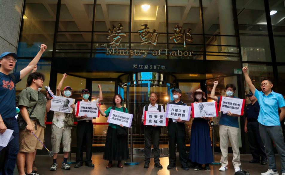 【深度報導】透視聖約翰資遣爭議　大一新生再3年探底⋯企業救校有何隱憂？