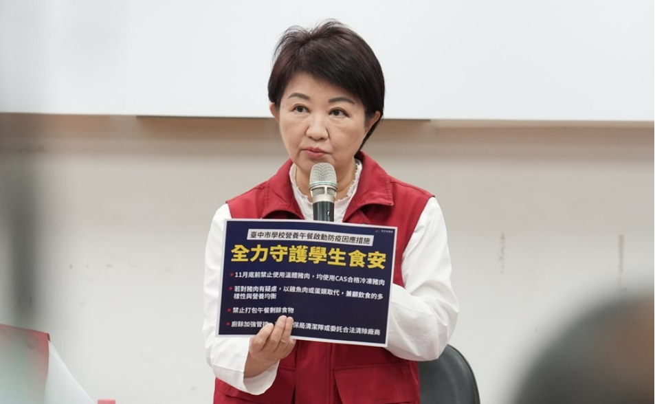 分析／盧秀燕2026命懸一線　談2028先過非洲豬瘟、江啟臣這兩關