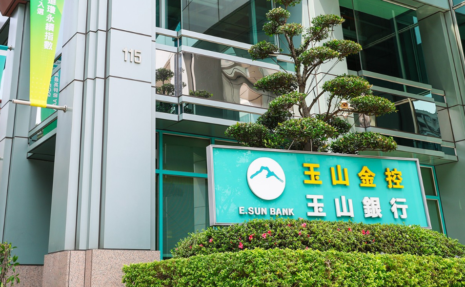 摸黑併三商壽？玉山金遲遲不公告挨批　今晚重訊回應了