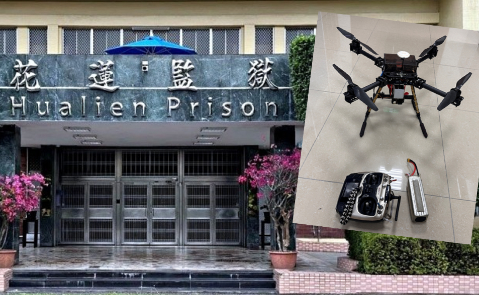 超級扯！全台首例監獄違法空投　無人機吊掛酒＋檳榔給受刑人