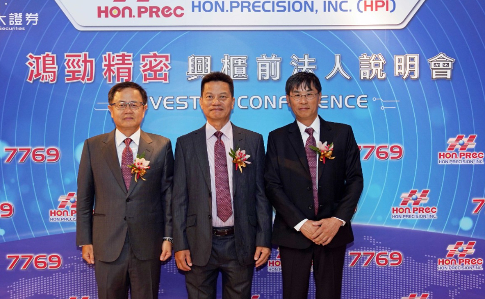 興櫃股王鴻勁上市行情超靚！ 暴漲千元股價直奔3千元、空降俱樂部五哥