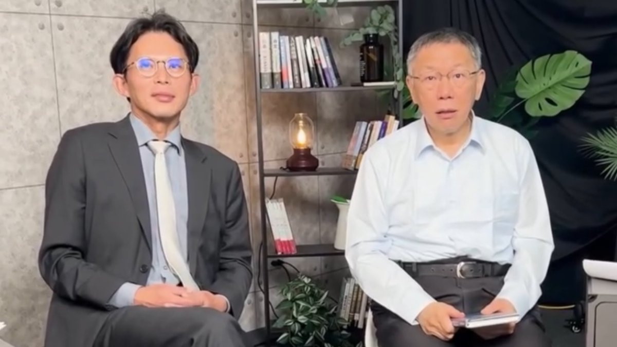 王家俊專欄：柯文哲猶抱國昌半遮面