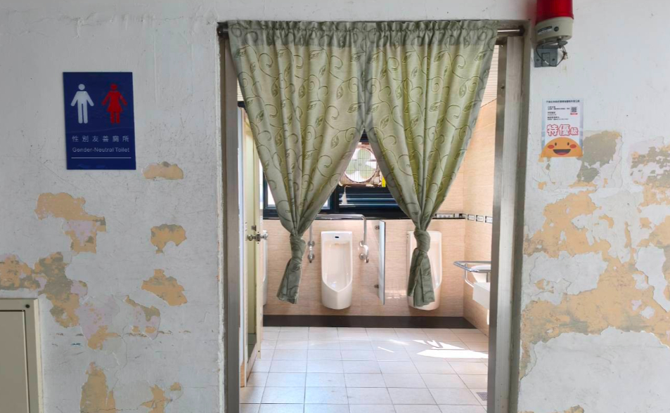 【深度報導】當性別友善變成表面工程　公廁荒謬設計造成誤解困擾更加劇