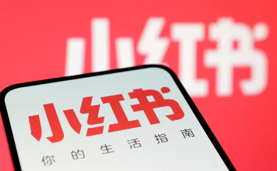 幕後／橫向溝通一度卡！禁小紅書、副署不執行讓綠委錯愕　賴清德出手要求作戰更緊密