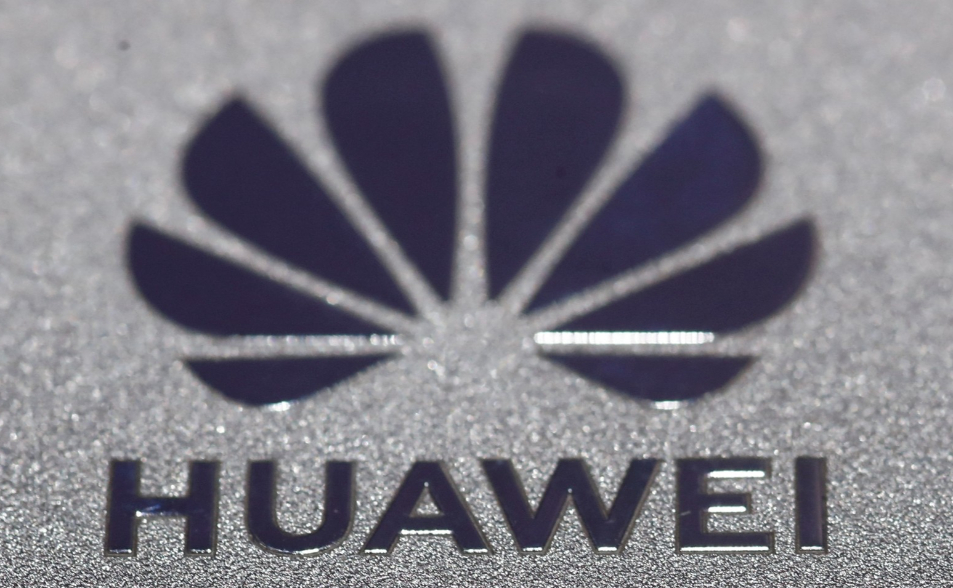 華為AI發展超乎美國預料？美議員：都是靠台灣空殼公司走私