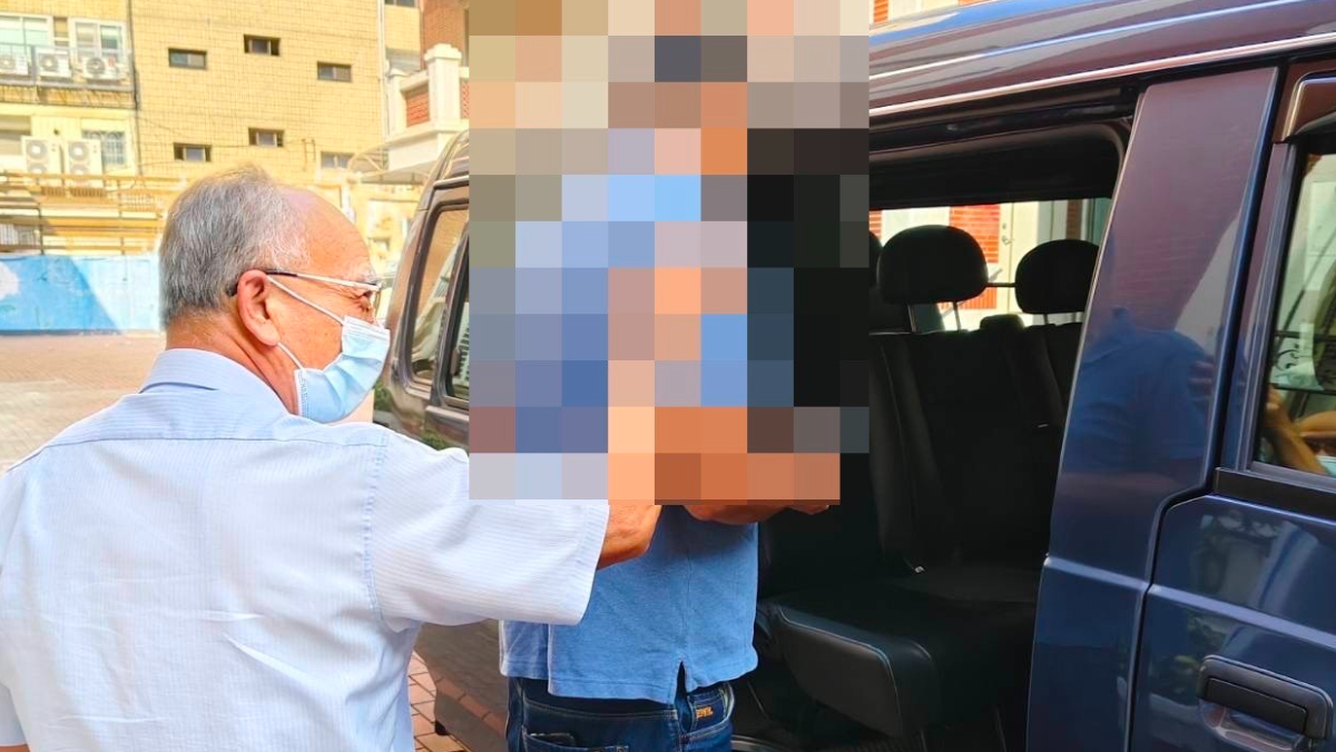 走私毒品積欠罰鍰逾3500萬元拒繳　批發公司負責人遭裁定管收