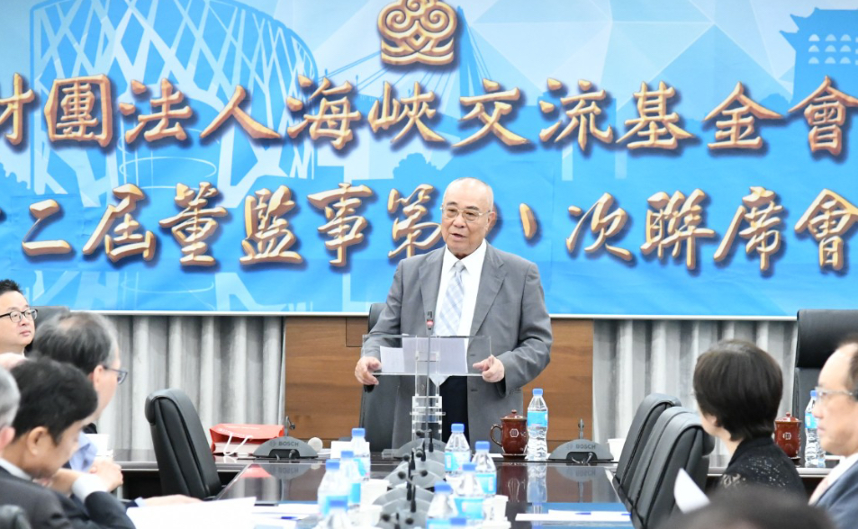 海基會董事長吳豊山請辭　賴清德約見「下台的背影要漂亮！」