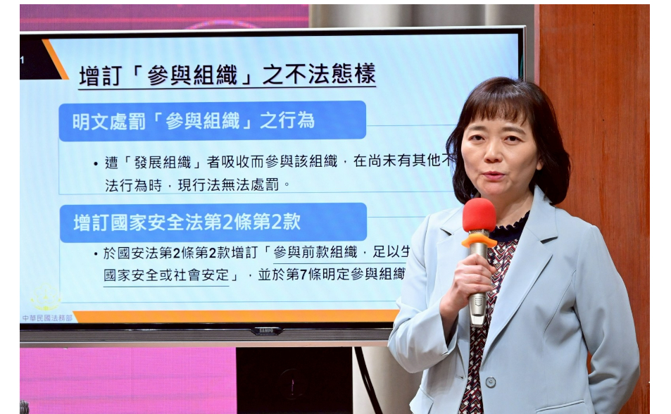 政院拍板《國安法》修正條文  軍公教退休人員違法一審有罪月退就砍半