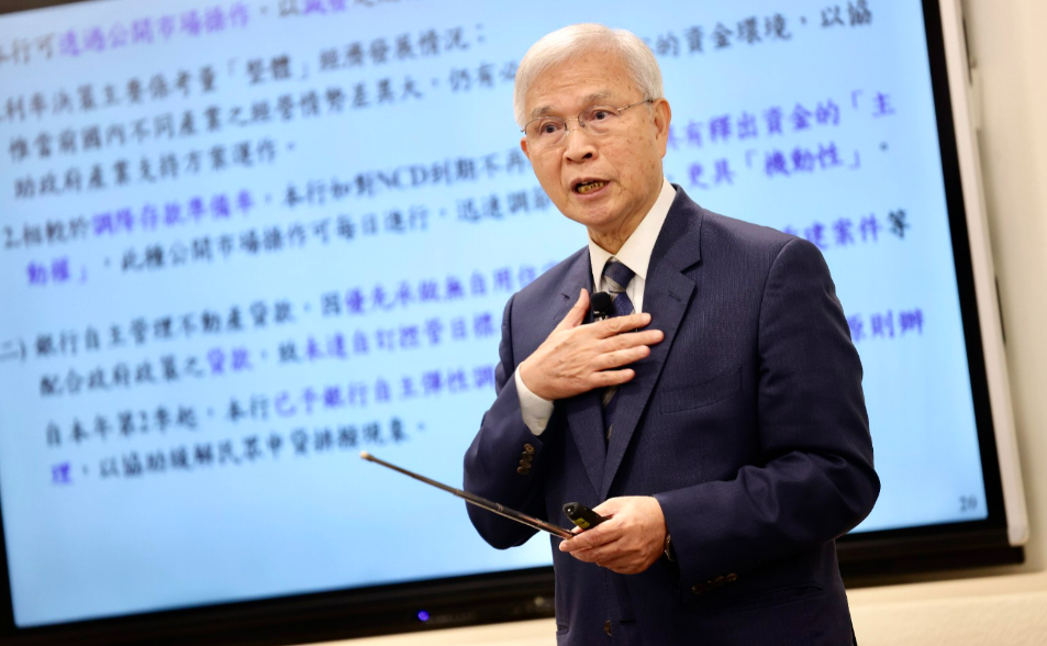 快訊∕央行不鬆綁房市信用管制  不動產貸款總量回歸銀行自行控管