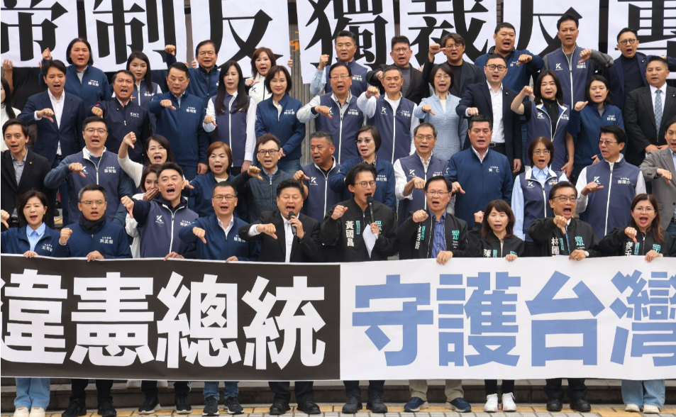 提案彈劾賴清德！藍白聯手辦全國公聽會　要求總統赴立院說明