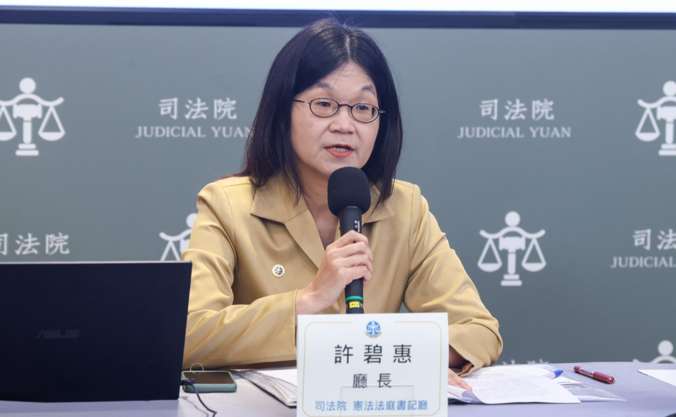 憲法法庭復活！ 432件釋憲案、96件受理案露曙光   大法官挨轟「睡一年」秘密曝