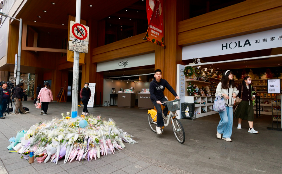 白目！限動「中山砍人不揪」引恐慌　19歲男大生「1小時」就被找到…道歉也沒用