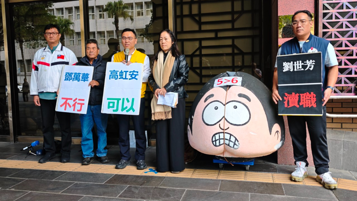 無法復職告發劉世芳瀆職　陸配村長鄧萬華哭喊「我倒底做錯什麼」