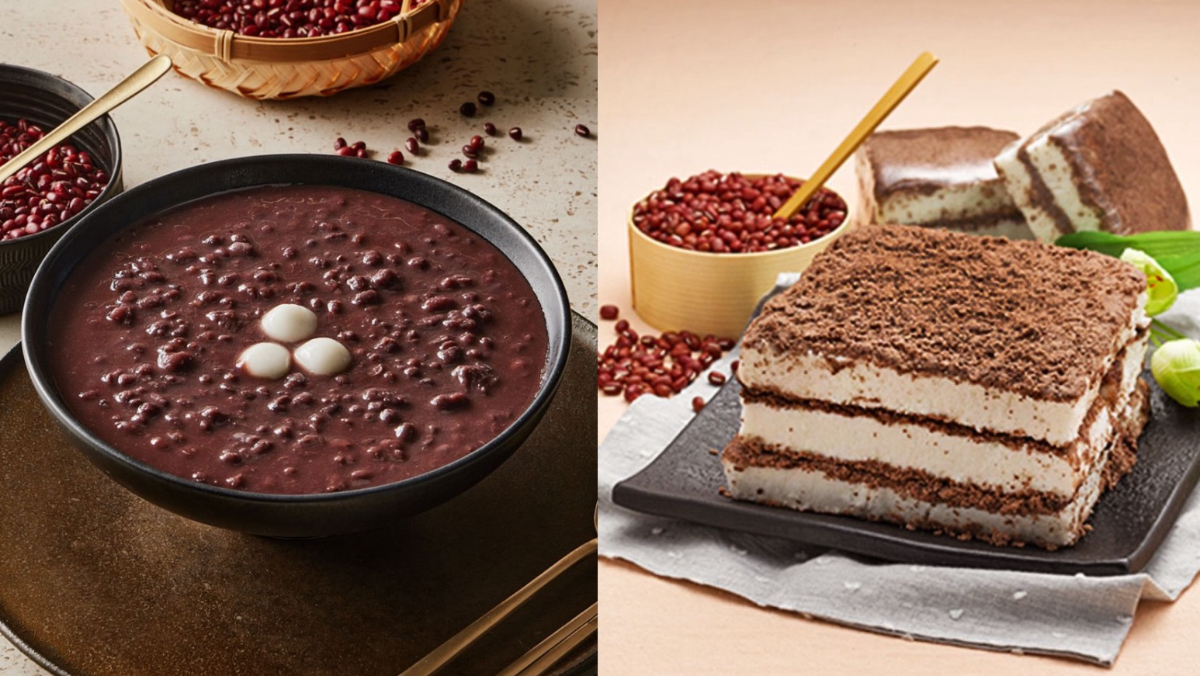 南韓冬至到來！今年「紅豆粥NG」吃了恐釀災？　紅豆蒸糕上桌