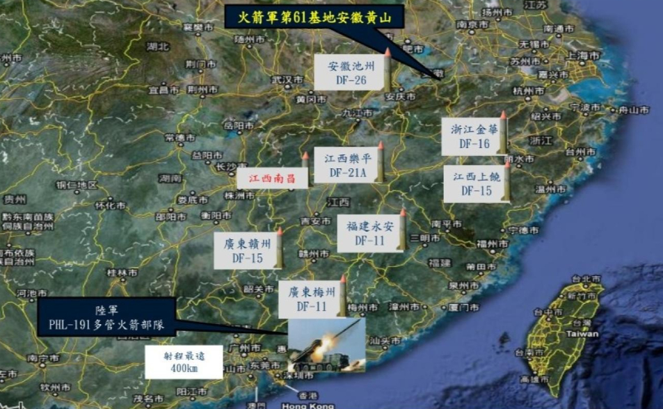 CNN點名2026全球權力關鍵年　7件大事含台海局勢