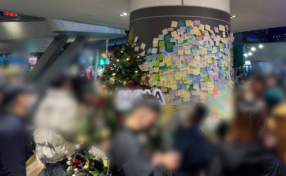 才發生4死11傷　誠品南西店驚見「我會殺更多人」便利貼