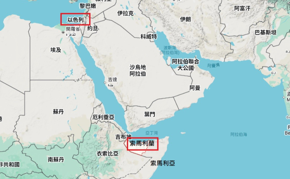 【一文看懂】以色列為何承認索馬利蘭？航運與戰略滿分，川普不心動？