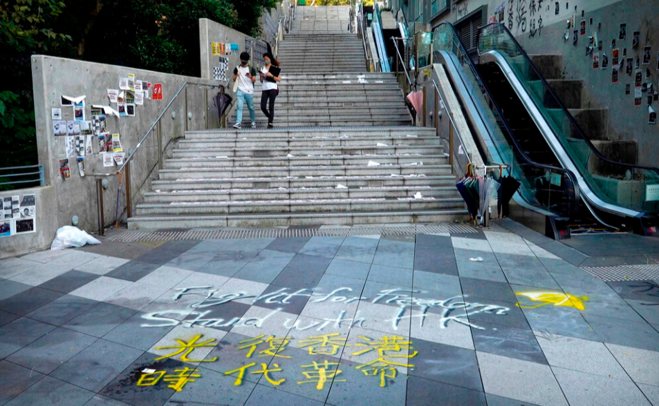 港中大3學生會一週內相繼停運　告別信：員生共治已死