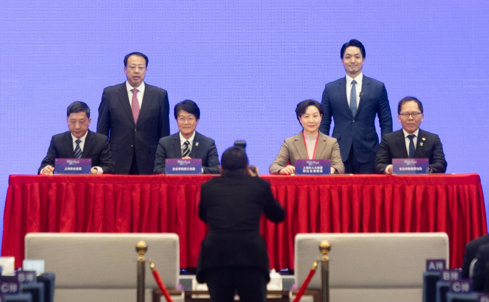 雙城論壇過招　蔣萬安提「民國」與「民主」、龔正喊兩岸一家親